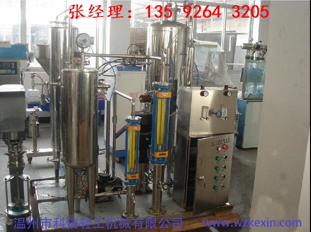 碳酸飲料汽水混合機(jī)設(shè)備價格